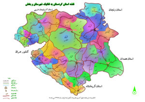 نقشه شهرستان سنندج نقشه شهرستان سنندج