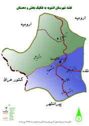 نقشه شهرستان اشنویه