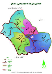 نقشه شهرستان بانه