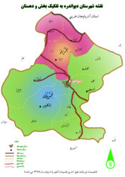 نقشه شهرستان دیواندره