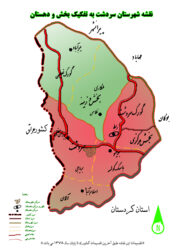 نقشه شهرستان سردشت