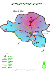 نقشه شهرستان سنقر
