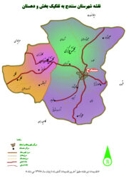 نقشه شهرستان سنندج