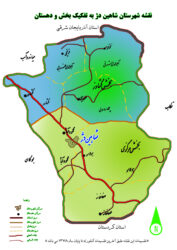 نقشه شهرستان شاهین دژ