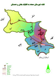 نقشه شهرستان صحنه