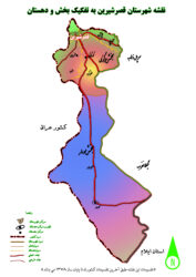 نقشه شهرستان قصرشیرین