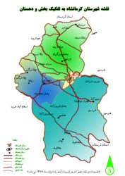 نقشه شهرستان کرمانشاه