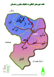 نقشه شهرستان کنگاور