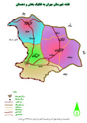 نقشه شهرستان مهران
