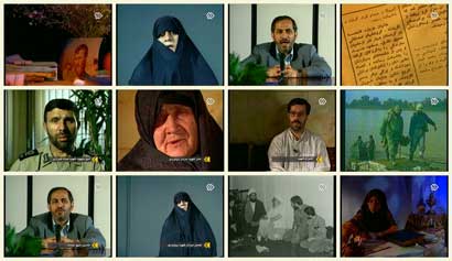 فیلم مستند چند خط رشادت / نگاهی به زندگی شهید محمد بروجردی