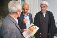 مراسم منزل شهید سید حسین روح الامین