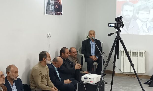مراسم منزل شهید سید حسین روح الامین 1403/12/24 مراسم منزل شهید سید حسین روح الامین 1403/12/24