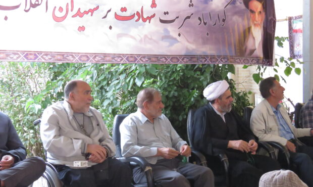 یادوراه شهید سرافراز محمدحسن ناظمی