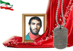 شهید سرافراز حسین حناساب