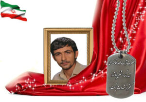 شهید سرافراز اکبر عابد دنبه