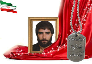 شهید سرافراز محسن سلیمانی جاجایی