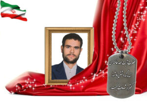 شهید سرافراز عبدالرضا جعفرزاده قهدریجانی