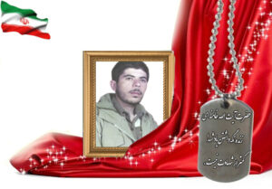 شهید سرافراز علیرضا جباری باطانی