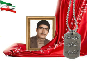 شهید سرافراز عبدالرحیم رفیعی رنانی