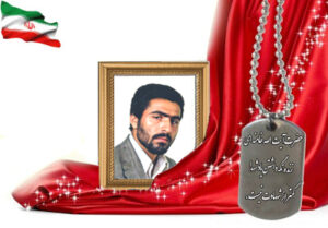 شهید سرافراز عبدالرسول جان نثاری لادانی