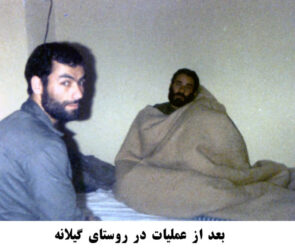 خاطرات (یدالله نوری)