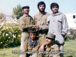 خاطرات (اکبر شیرمحمدی)