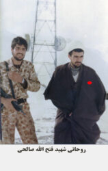 خاطرات (غلامعباس کاظمیون)