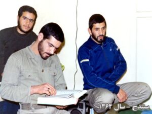 خاطرات (سردار شهید حاج اکبر آقابابایی)