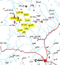 عمليات والفتح