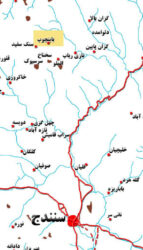 حمله کومله به مقر باینچوب