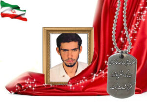 شهید سرافراز آیت الله قره داغی