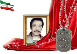 شهید سرافراز اکبر میرزایی انجزی