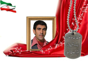 شهید سرافراز جعفر نوری جونیانی