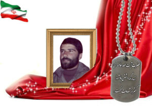 شهید سرافراز حسین غوچی