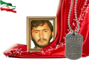 شهید سرافراز حسین قمری