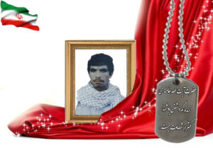 شهید سرافراز عبدالرسول احمدی پیزادانی