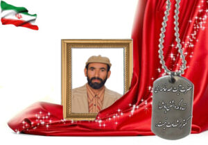 شهید سرافراز علی اکبر سلیمانی دهنوی