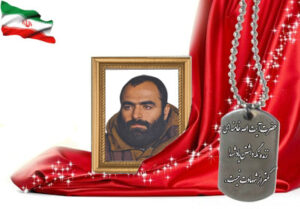 شهید سرافراز علی قضاوی