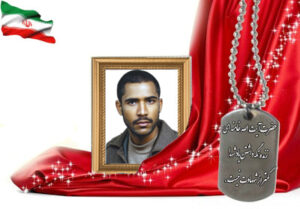 شهید سرافراز علی ملکزاده