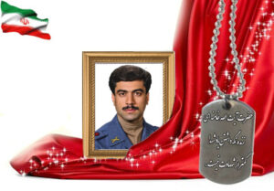 شهید سرافراز محمد مالکی