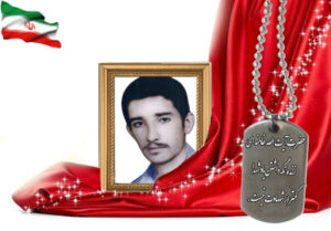 شهید سرافراز مسعود طفلان