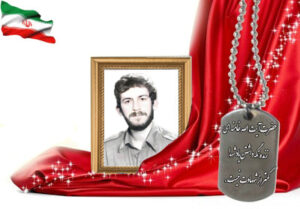 شهید سرافراز رضا آقاباباگلی
